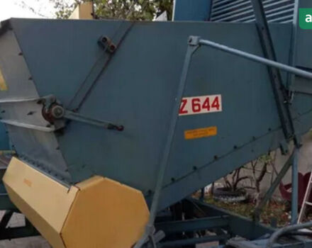 Анна З 644, объемом двигателя 0 л и пробегом 0 тыс. км за 6500 $, фото 1 на Automoto.ua