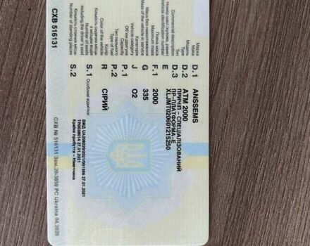Серый Ансемс AMT 2500, объемом двигателя 0 л и пробегом 20 тыс. км за 3000 $, фото 11 на Automoto.ua
