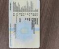 Серый Ансемс AMT 2500, объемом двигателя 0 л и пробегом 20 тыс. км за 3000 $, фото 11 на Automoto.ua