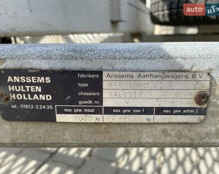 Ансемс AS 5000L, об'ємом двигуна 0 л та пробігом 0 тис. км за 2500 $, фото 6 на Automoto.ua