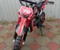 Apollo Cross Mini R50, объемом двигателя 0 л и пробегом 1 тыс. км за 390 $, фото 2 на Automoto.ua