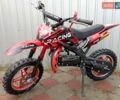 Apollo Cross Mini R50, объемом двигателя 0 л и пробегом 1 тыс. км за 390 $, фото 1 на Automoto.ua