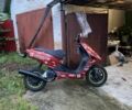 Априлия 3302, объемом двигателя 100 л и пробегом 0 тыс. км за 1329 $, фото 1 на Automoto.ua