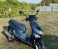 Априлія 3302, об'ємом двигуна 0.25 л та пробігом 0 тис. км за 484 $, фото 1 на Automoto.ua