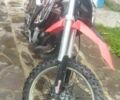 Априлия 3302, объемом двигателя 0.13 л и пробегом 0 тыс. км за 1550 $, фото 18 на Automoto.ua