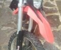 Априлия 3302, объемом двигателя 0.13 л и пробегом 0 тыс. км за 1550 $, фото 1 на Automoto.ua