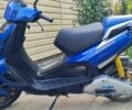 Априлия 3302, объемом двигателя 70 л и пробегом 0 тыс. км за 1500 $, фото 2 на Automoto.ua