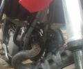 Априлия 3302, объемом двигателя 0.13 л и пробегом 0 тыс. км за 1550 $, фото 19 на Automoto.ua