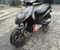 Априлия 3302, объемом двигателя 70 л и пробегом 0 тыс. км за 790 $, фото 1 на Automoto.ua