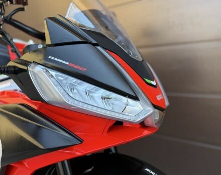 Априлия 3302, объемом двигателя 0.66 л и пробегом 0 тыс. км за 9000 $, фото 14 на Automoto.ua