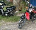 Априлия 3302, объемом двигателя 0.13 л и пробегом 0 тыс. км за 242 $, фото 1 на Automoto.ua