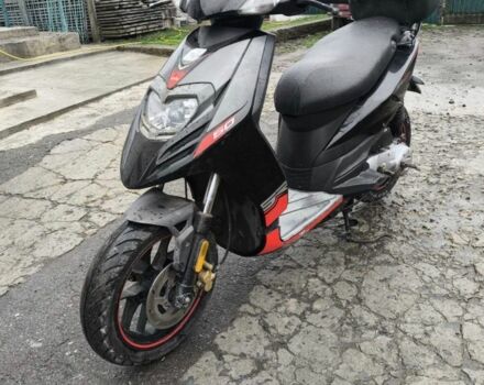 Априлия 3302, объемом двигателя 70 л и пробегом 0 тыс. км за 720 $, фото 1 на Automoto.ua
