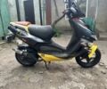 Априлия 5312, объемом двигателя 70 л и пробегом 0 тыс. км за 1035 $, фото 1 на Automoto.ua