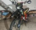 Априлия 5312, объемом двигателя 80 л и пробегом 0 тыс. км за 1500 $, фото 1 на Automoto.ua