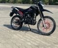 Априлия 5312, объемом двигателя 0.25 л и пробегом 0 тыс. км за 1900 $, фото 1 на Automoto.ua