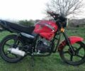 Априлия 5312, объемом двигателя 0.2 л и пробегом 0 тыс. км за 337 $, фото 1 на Automoto.ua