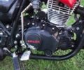 Априлия 5312, объемом двигателя 0.2 л и пробегом 0 тыс. км за 337 $, фото 2 на Automoto.ua