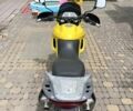 Априлия 6510, объемом двигателя 0.65 л и пробегом 0 тыс. км за 1800 $, фото 4 на Automoto.ua