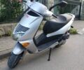 Априлія 6510, об'ємом двигуна 0.15 л та пробігом 0 тис. км за 550 $, фото 9 на Automoto.ua
