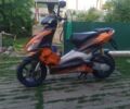 Априлія 6510, об'ємом двигуна 70 л та пробігом 0 тис. км за 841 $, фото 2 на Automoto.ua