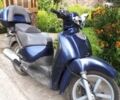 Априлия 6510, объемом двигателя 0.15 л и пробегом 0 тыс. км за 850 $, фото 5 на Automoto.ua