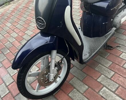 Априлія 95 XF 380, об'ємом двигуна 50 л та пробігом 0 тис. км за 450 $, фото 6 на Automoto.ua