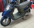 Априлия 95 XF 380, объемом двигателя 49 л и пробегом 0 тыс. км за 750 $, фото 2 на Automoto.ua