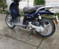 Априлия 95 XF 380, объемом двигателя 50 л и пробегом 0 тыс. км за 900 $, фото 1 на Automoto.ua