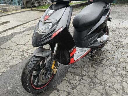 Априлия 95 XF 380 2007 в Тернополе на Automoto.ua Априлия 95 XF 380, объемом двигателя 70 л и пробегом 0 тыс. км за 970 $, фото 1 на Automoto.ua