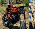 Априлія С-Елізє, об'ємом двигуна 0.15 л та пробігом 0 тис. км за 266 $, фото 3 на Automoto.ua