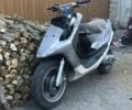 Априлія С-Елізє, об'ємом двигуна 72 л та пробігом 0 тис. км за 800 $, фото 1 на Automoto.ua