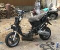Априлія С-Елізє, об'ємом двигуна 72 л та пробігом 0 тис. км за 800 $, фото 5 на Automoto.ua