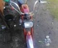 Априлия С-Элизе, объемом двигателя 49 л и пробегом 0 тыс. км за 49 $, фото 4 на Automoto.ua