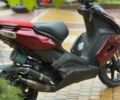 Априлія С-Елізє, об'ємом двигуна 70 л та пробігом 0 тис. км за 2100 $, фото 1 на Automoto.ua