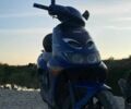 Априлия С-Элизе, объемом двигателя 49 л и пробегом 0 тыс. км за 15000 $, фото 1 на Automoto.ua