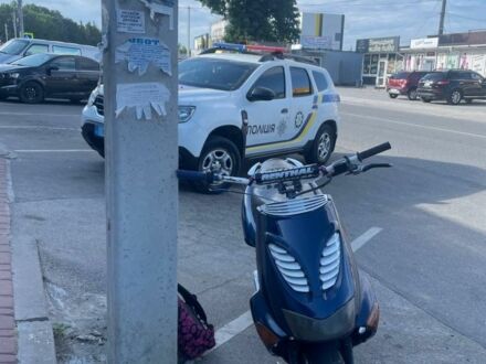Априлия С-Элизе 2000 в Виннице на Automoto.ua Априлия С-Элизе, объемом двигателя 70 л и пробегом 0 тыс. км за 1199 $, фото 1 на Automoto.ua