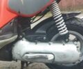 Априлія Інша, об'ємом двигуна 50 л та пробігом 0 тис. км за 30000 $, фото 6 на Automoto.ua