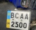 Априлия Другая, объемом двигателя 49 л и пробегом 0 тыс. км за 320 $, фото 4 на Automoto.ua