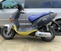 Априлия Другая, объемом двигателя 49 л и пробегом 0 тыс. км за 320 $, фото 1 на Automoto.ua