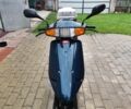 Априлия Другая, объемом двигателя 50 л и пробегом 0 тыс. км за 200 $, фото 1 на Automoto.ua
