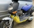 Априлия Другая, объемом двигателя 49 л и пробегом 0 тыс. км за 320 $, фото 1 на Automoto.ua