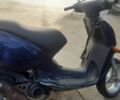 Априлия Другая, объемом двигателя 50 л и пробегом 0 тыс. км за 291 $, фото 1 на Automoto.ua