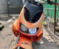 Априлія Інша, об'ємом двигуна 0 л та пробігом 0 тис. км за 1453 $, фото 3 на Automoto.ua