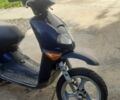 Априлия Другая, объемом двигателя 50 л и пробегом 0 тыс. км за 291 $, фото 1 на Automoto.ua