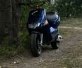 Априлия Другая, объемом двигателя 70 л и пробегом 0 тыс. км за 1090 $, фото 1 на Automoto.ua