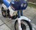 Априлия Другая, объемом двигателя 0.13 л и пробегом 0 тыс. км за 500 $, фото 4 на Automoto.ua