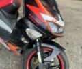 Априлия Другая, объемом двигателя 50 л и пробегом 0 тыс. км за 649 $, фото 1 на Automoto.ua