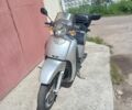 Априлия Другая, объемом двигателя 0.13 л и пробегом 0 тыс. км за 750 $, фото 2 на Automoto.ua