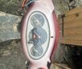 Априлия Другая, объемом двигателя 49 л и пробегом 0 тыс. км за 250 $, фото 1 на Automoto.ua