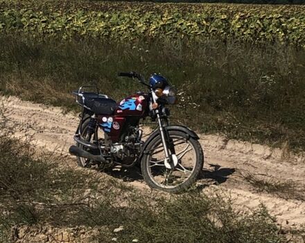 Априлія Інша, об'ємом двигуна 72 л та пробігом 0 тис. км за 178 $, фото 7 на Automoto.ua